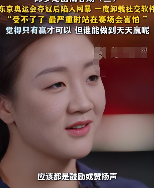 狂妄自大、和王楚钦恋爱、与孙颖莎不合，陈梦身上的传言有多离谱