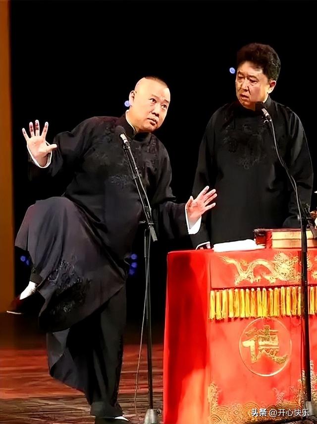 不查不知道一查吓一跳，坐拥北京60亩庄园的于谦，私下到底有多富