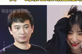 王思聪升级当爸？你算个der，不会真的是校长的孩子吧我的天！！图片