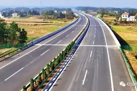 荆松一级公路，能否取消收费？图片