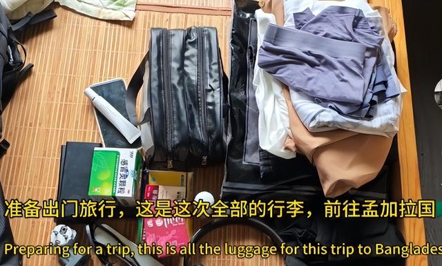 广西小伙去孟加拉，富家女一见钟情要结婚，放话可以给小伙一百万