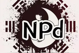 恋爱中，npd摧毁你的4个阶段图片