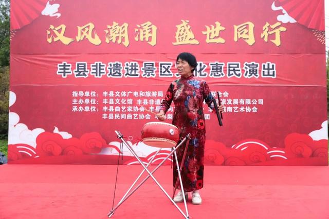 感受“国潮”！十一假期，丰县这里很热闹！