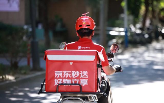 京东CEO再谈外卖价格战