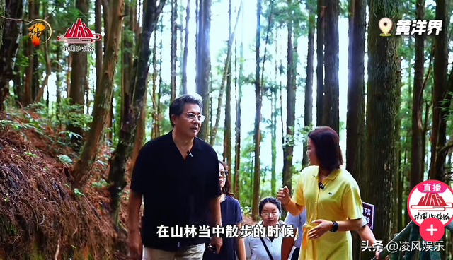 他娶生病变胖女演员，恩爱27年无绯闻，如今59岁儿女双全很幸福