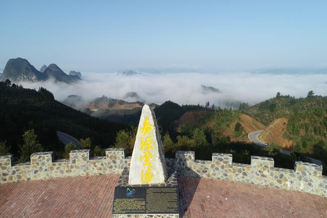 广西凤山县历史沿革及行政区划