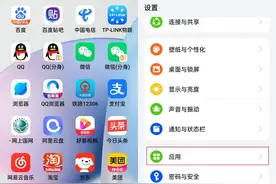 如何在手机和电脑上实现微信多开功能图片