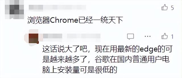 突然宣布！终止中国大陆账户服务！网友唏嘘：陪伴十几年……
