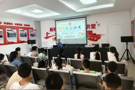 绛县检察院：暑期安全“不打烊”，法治铠甲防欺凌图片