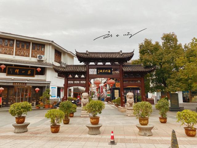浙江中部这座“散装城市”：区县互不相认，名字还总被游客读错？