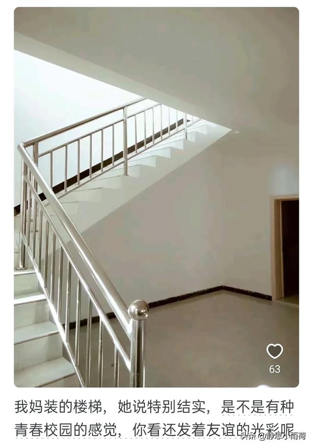 笑死，你见过最丑的家装是啥样的？网友：一进屋像进了阴曹地府