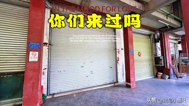 南宁邕州老街好多店铺都关门了，什么原因引起的？