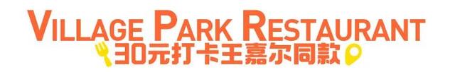 国庆不用人挤人，6个出游地攻略还有独家优惠！