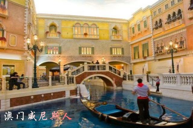 澳 门 中华人民共和国特别行政区