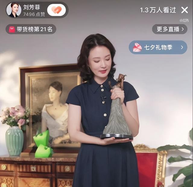 央视最惨女主持，男友判死缓，丈夫惨死狱中，48岁又被释永信牵连
