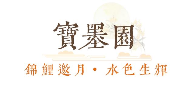 一秒回到小时候！这个假期，最全攻略带你玩转番禺“民俗”→