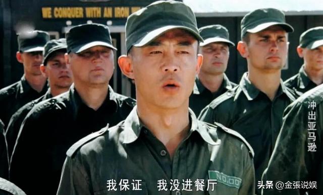 钱再多有什么用？58岁老戏骨侯勇的现状	，给所有中老年人提了个醒