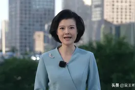 央视《高端访谈》主播阵容调整，邹韵撑起门面，老面孔李瞳瞳淡出图片