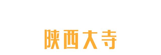 城南的“大门”，藏着乌鲁木齐人的青春