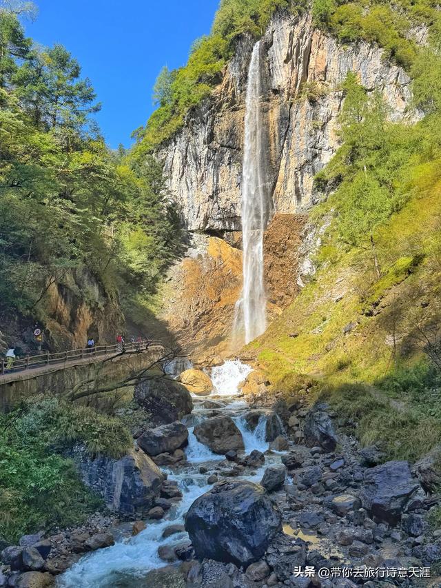 官鹅沟景区之官珠沟游记