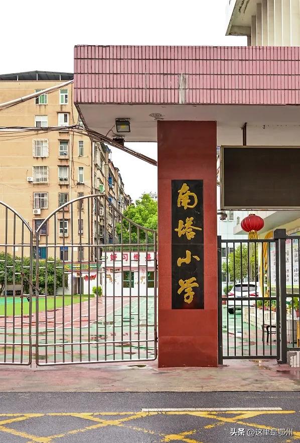 五百年古塔“镇守”，鄂州这条街藏着最浓生活味