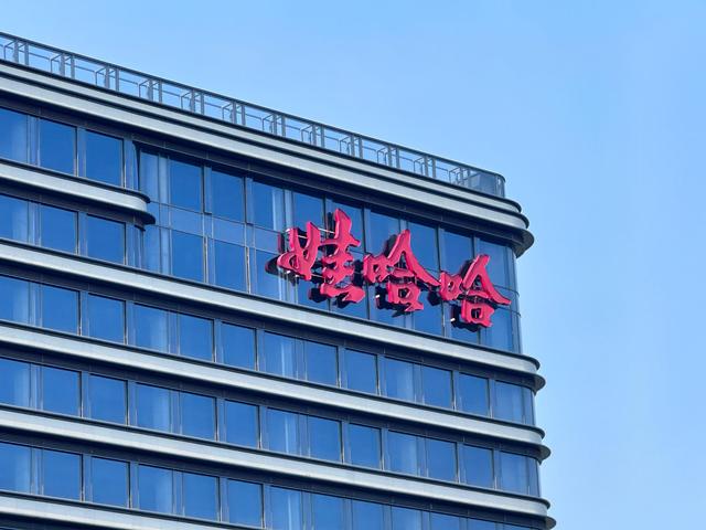 让子弹飞一会！宗庆后私生子要DNA鉴定，宗馥莉一句话表明态度
