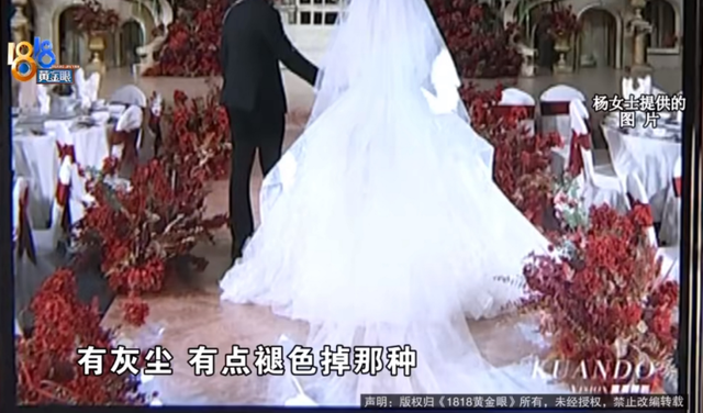 浙江女子婚礼现场气到“两眼一黑”，又是熟人惹的祸……