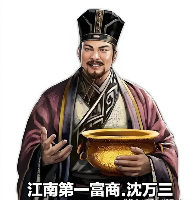 果然正史不一定正,但野史绝对够野!网友:知道就多说点,我爱看