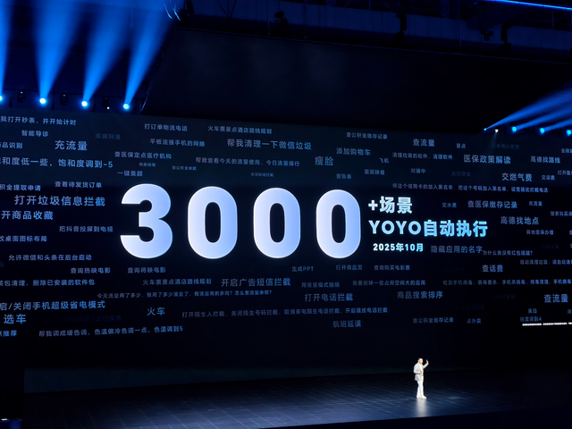 双11新旗舰杀疯了！米OV荣集体上新，iPhone17太难了