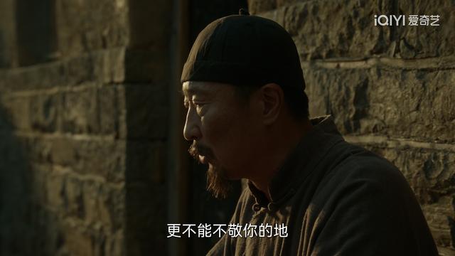 《生万物》收官，5人零差评，2人升咖，1人翻红，只有她被骂惨！