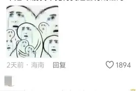 奥运会:残酷现实中架起的乌托邦！网友:我们的愿望是世界和平！图片