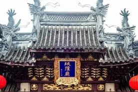 调虎离山是“城隍”——海安城隍庙图片