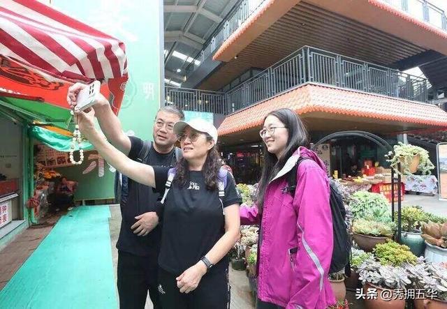 昆明大观篆新农贸市场：打造文旅消费新业态，提振假日消费新活力