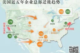 深圳、香港正在“消失”？图片