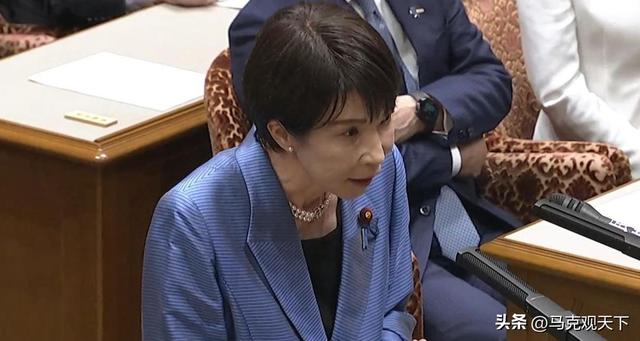 接到美国电话后，高市早苗改口，不干涉中国台湾，但话里暗藏猫腻