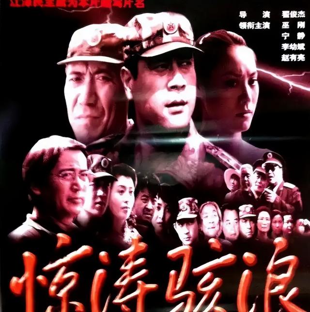 一路走好，继何晴后又一名人离世，儿子是他，死亡原因令人唏嘘。