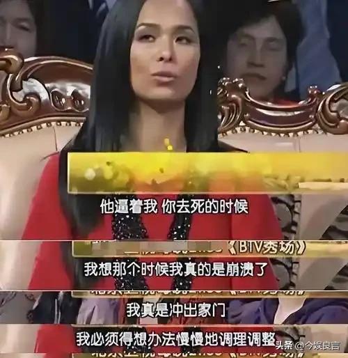 62岁韦唯现状：脊柱断裂已恢复，前夫已死，三个混血儿子回国相伴