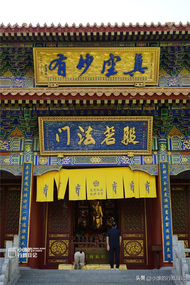 彼岸花开！西安9月绝美秋色，都藏在这座秘境古寺里！花美景更幽