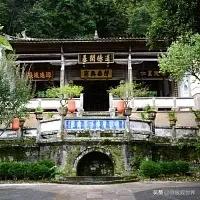 山西省和顺县：古韵深处藏灵秀（六）