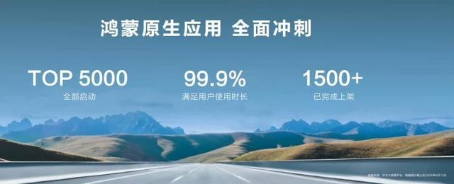 余承东央视《对话》深度剖析鸿蒙生态：从技术突破到未来布局!