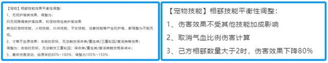 杂谈|回合制游戏之《西游女儿国》