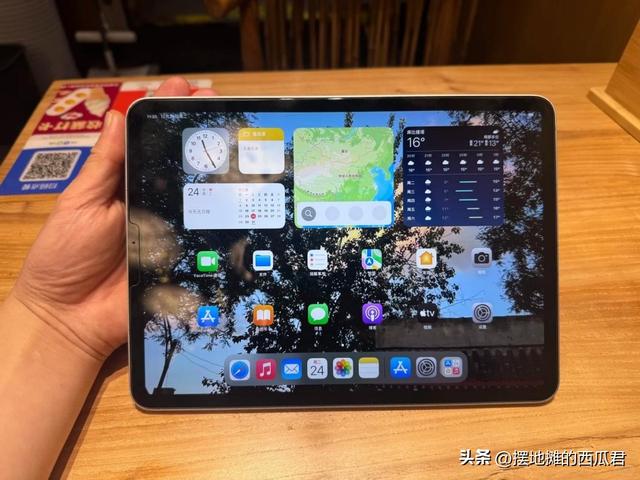 平板电脑选购推荐：2025年平板电脑买哪个好？