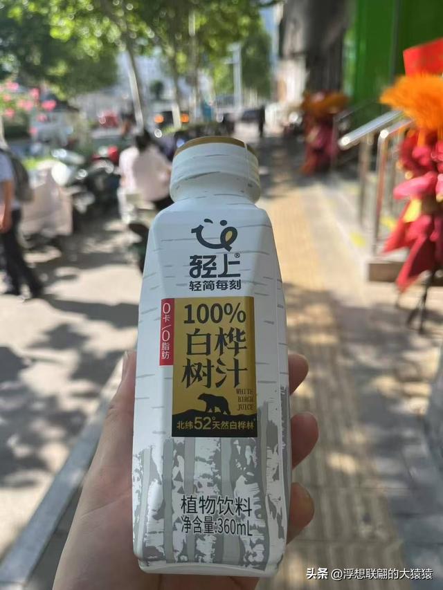 炎炎夏日去泰山西麓曹家庄后山里的隐佛崖打泉水吃炖鸡