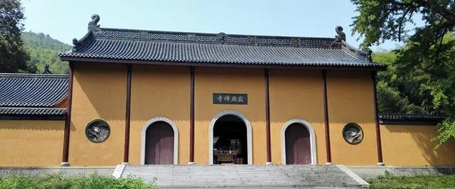 杭州寂照寺