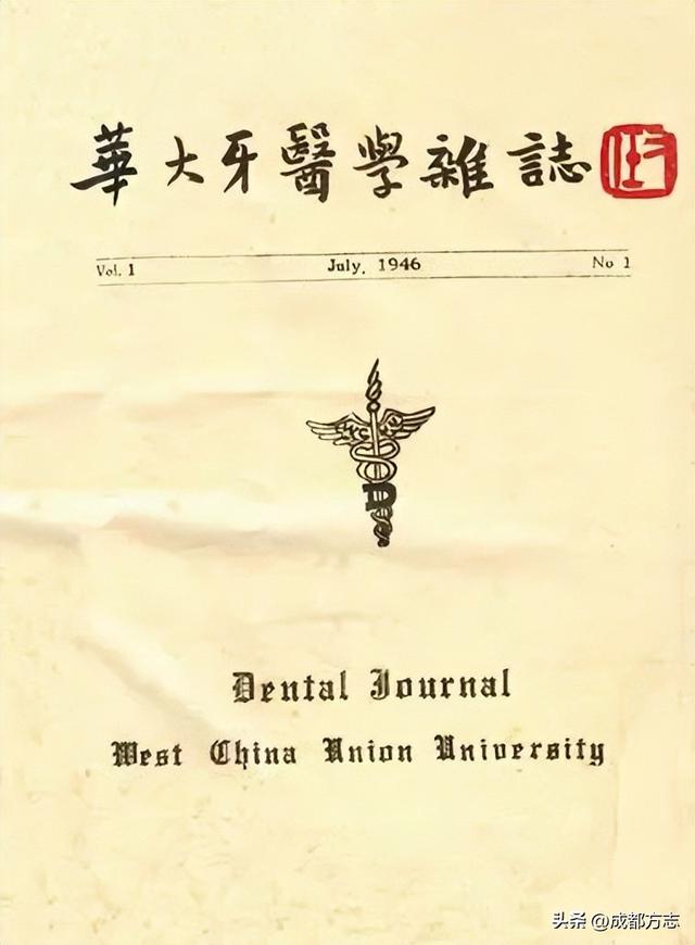 中国首个！这“四大发明”就藏在→