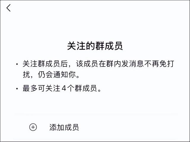 微信，重大更新！