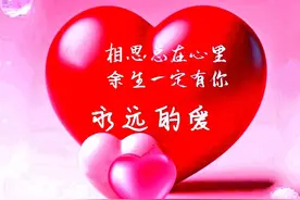 好的感情久处不厌，真挚的爱永远不变，连想念都展现着浓浓的爱图片