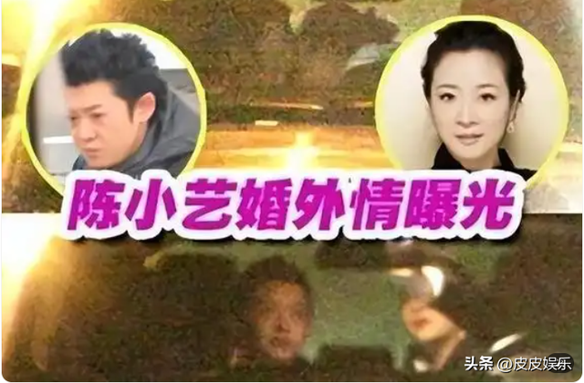 她是国家一级女演员，多次给坐轮椅丈夫戴绿帽，如今儿子也是演员