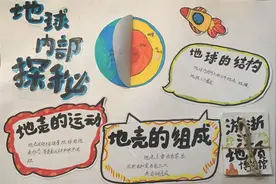 “要开学了，真来不及了”，杭州很多家长熬夜在做这件事图片