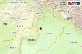 巴基斯坦发生5.0级地震，震源深度30公里，震中200公里范围内有9座大中城市图片